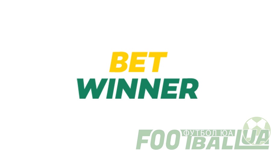 Unlocking the Excitement of Betwinner Betting