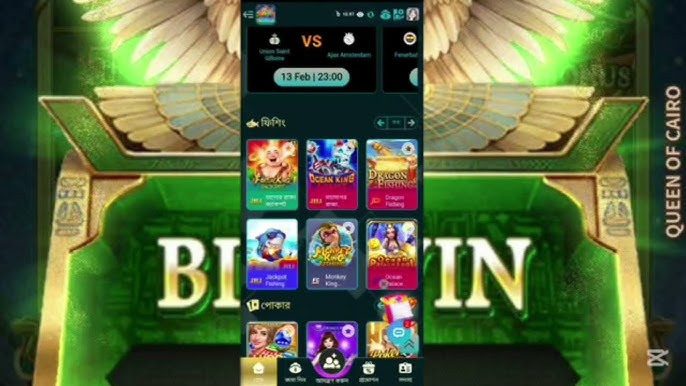 Your Ultimate Guide to bld777