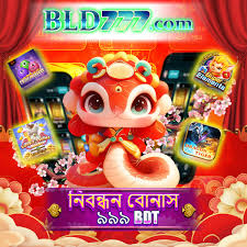 Your Ultimate Guide to bld777