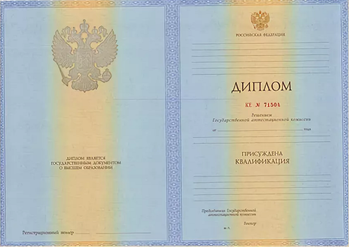 Где найти сайты купить диплом - Полное руководство Где найти сайты купить диплом - Полное руководство