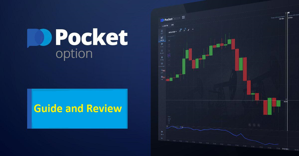 PocketOption Unleashing the Power of Online Trading PocketOption Unleashing the Power of Online Trading